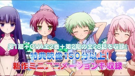 「バカとテストと召喚獣」Blu-ray BOX告知CM(発売前)