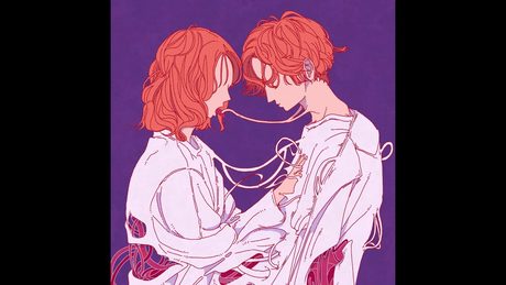 神はサイコロを振らない×キタニタツヤ「愛のけだもの」【Official Audio】