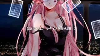 【巡音ルカ】Blackjack【オリジナル曲】 - ゆちゃP
