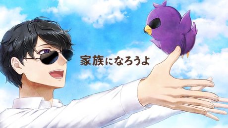 【歌ってみた】家族になろうよ / 福山雅治【ぼんじゅうる/ドズル社】 - サムネイル