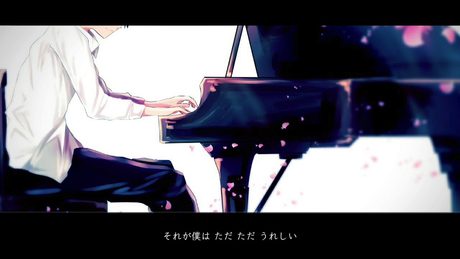 大切な人たちへ / feat. 初音ミク