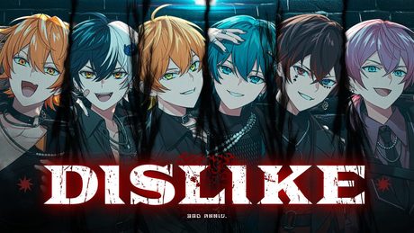 DISLIKE