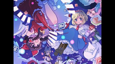 テーマ・オブ・カーテンファイアーシューターズ -History 3/3+-