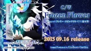 【六花の勇者】ED主題歌  第三章「Nameless Heart」試聴動画