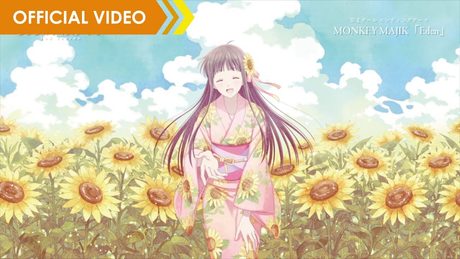 MONKEY MAJIK - Eden 【TVアニメ「フルーツバスケット」2nd Season 第2クール ED ver.】