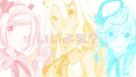【ラピスリライツ】シュガーポケッツ「シャノワール」MV（フルサイズver）
