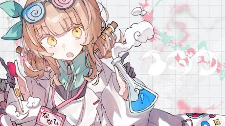 イガク  / Covered by ななひら