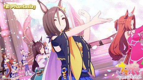 ウマ娘 プリティーダービー】ライブ動画「彩 Phantasia」 - サムネイル