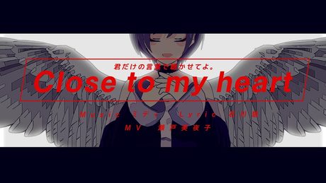 【VCT 2023 Masters Tokyo BGM】ミディ - Close to my heart【Music Video】