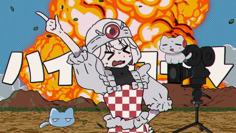 【MV】ハイ↑ロー↓ / ゆーり【オリジナル】