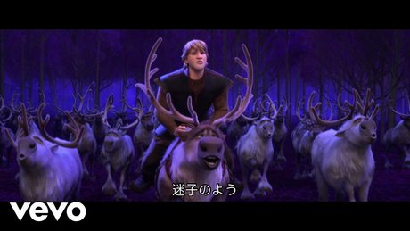 原慎一郎 - 恋の迷い子 (アナと雪の女王)