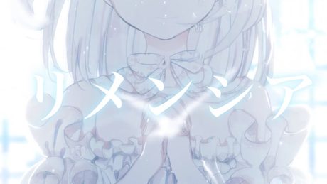 リメンシア / せきこみごはん feat. 初音ミク (Rementia)
