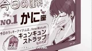 ┗|∵|┓告白予行練習／HoneyWorks feat.GUMI
