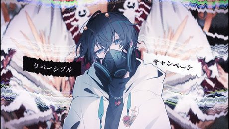 【宇宙人が】 リバーシブル・キャンペーン(2024)ArrangeVer 歌ってみた InvaderT(インベーダーT)