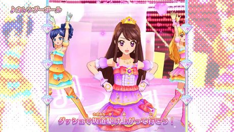 アイカツフレンズ!ミュージックビデオ『カレンダーガール』をお届け♪