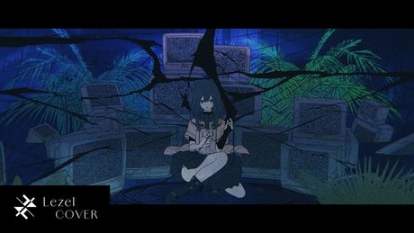 Lezel - 死んでしまったんだ (Cover)