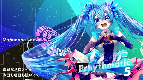 Twinfield - Mañanana Loewe (feat. 初音ミク/ Hatsune Miku)