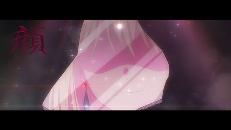 Ave Mujica - 顔