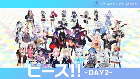 【MV】*Luna - ピース!!【DAY2 - VTuber Fes Japan 2022】 公式テーマソング