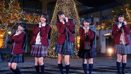 ＝LOVE（イコールラブ）/ 2nd Single『僕らの制服クリスマス』【MV full】