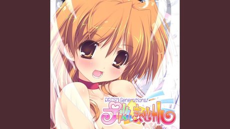 呪文はプリ☆まじ