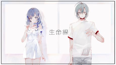 生命線 歌ってみた【緑仙/相羽ういは/にじさんじ】