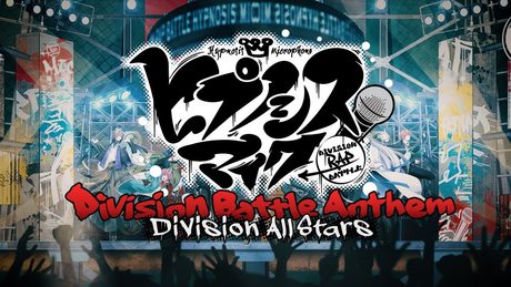 ヒプノシスマイク Division All Stars「ヒプノシスマイク -Division Battle Anthem-」