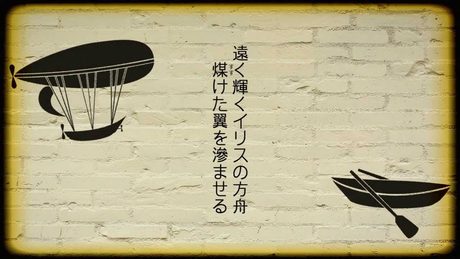 【鏡音リン】追憶の飛行船【オリジナル】