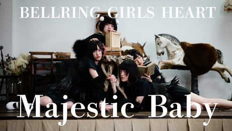 BELLRING少女ハート「Majestic Baby」