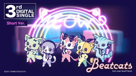 Beatcats(ビートキャッツ)‘MEOW’ Official MV(Short Ver.)