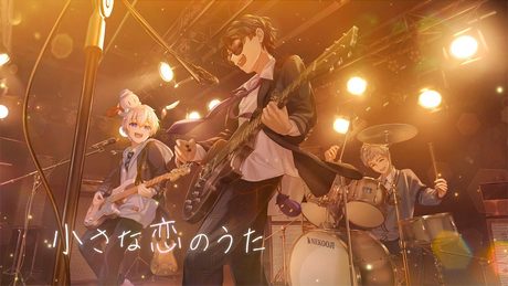 【歌ってみた】小さな恋のうた【暴れ部/ ドズル社】