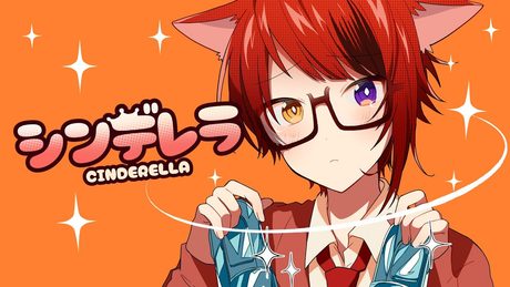 シンデレラ/莉犬【歌ってみた】
