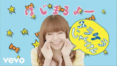 ケラケラ - 【子供が踊りだす】ケラケラじゃんけんのダンスがめっちゃ可愛い!!【フルサイズ】