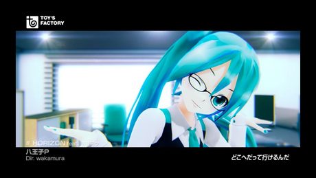 八王子P「HORIZON feat. 初音ミク」Music Video
