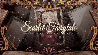 【東方ボーカルアレンジ】Scarlet Fairytale【ちょこふぁん】