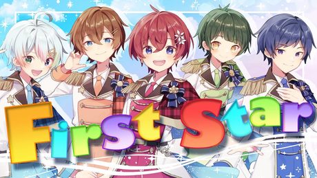 【初オリジナル曲】FirstStar／すたぽら