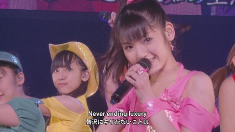 モーニング娘。'14 『What is LOVE?』 (MV)