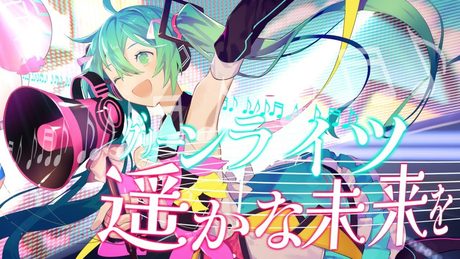 【初音ミク】グリーンライツ・セレナーデ / Greenlights Serenade【オリジナルMV】