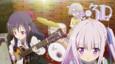 TVアニメ『天使の3P！』挿入歌「深海プリズナー」(第1話 アニメ映像)