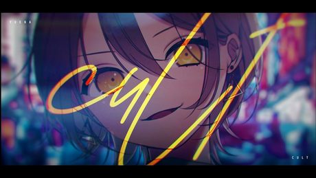 CULT／DUSTCELL Covered by ユエナ