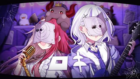 ロキ covered by 音ノ乃のの&あくび・でもんすぺーど