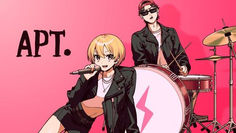 【ガチのマジ兄と】APT. - ROSÉ & Bruno Mars【歌ってみた】