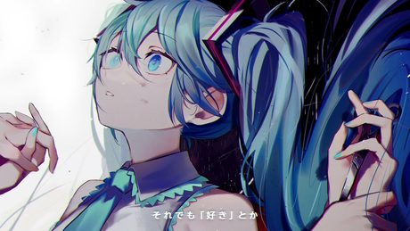 モザイクロール (Reloaded) 歌ってみたのはメガテラ・ゼロ