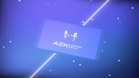 【オリジナルソング】青い夢 / AZKi【でも、逃げないよ。夢だから】