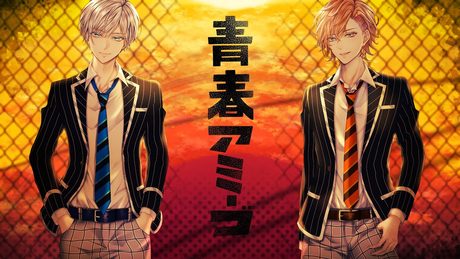 【歌ってみた】青春アミーゴ【渋谷ハル , BobSappAim】