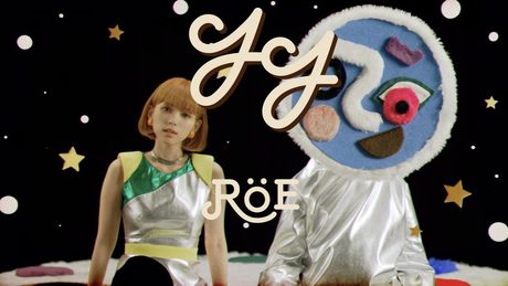 ロイ-RöE- YY  [Music Video]　日本テレビ系ドラマ「ハコヅメ 〜たたかう！交番女子〜」オープニングテーマ