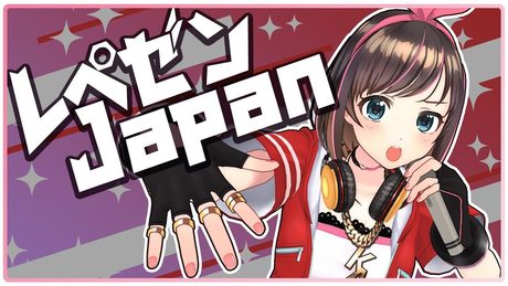 【特別衣装でラップしてみた】かっこいいから見て!!!【チーズおかき】