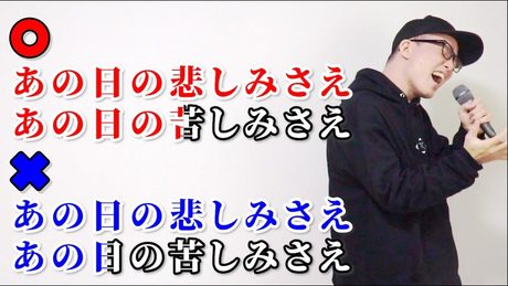 【TikTok100万再生】米津玄師｢Lemon｣の音程が１ミリも合ってないやつ