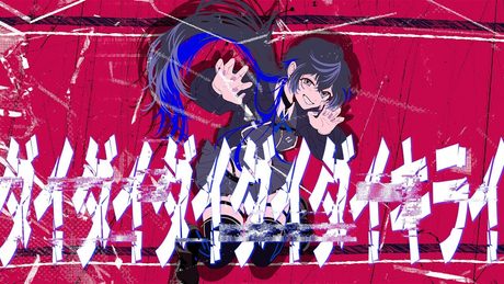 【歌ってみた】ダイダイダイダイダイキライ / 雨良 covered by 幸祜