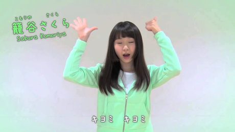 X21 / キヨミ・ソング (gwiyomi song) フリビデオ